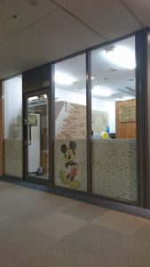 %e3%81%a6%e3%82%89%e3%81%a0%e3%82%84%e3%81%ab%e3%81%9b%e3%82%93%e4%ba%8b%e5%8b%99%e6%89%80